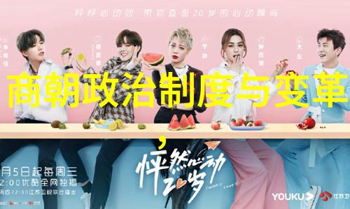 明朝四大奇案之十大悬案-揭秘历史的迷雾追踪那些未解之谜