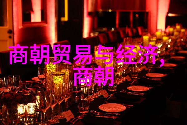 唐朝辉煌诗文艺术与丝绸之路的盛世