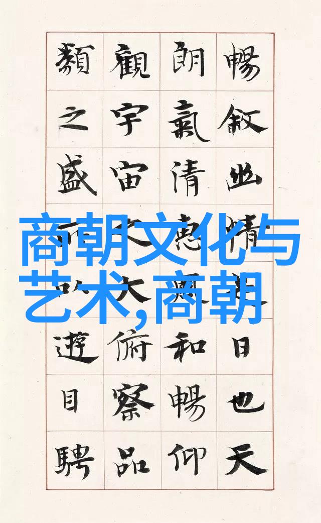 郭靖黄蓉和小龙女金庸武侠世界中的传奇人物