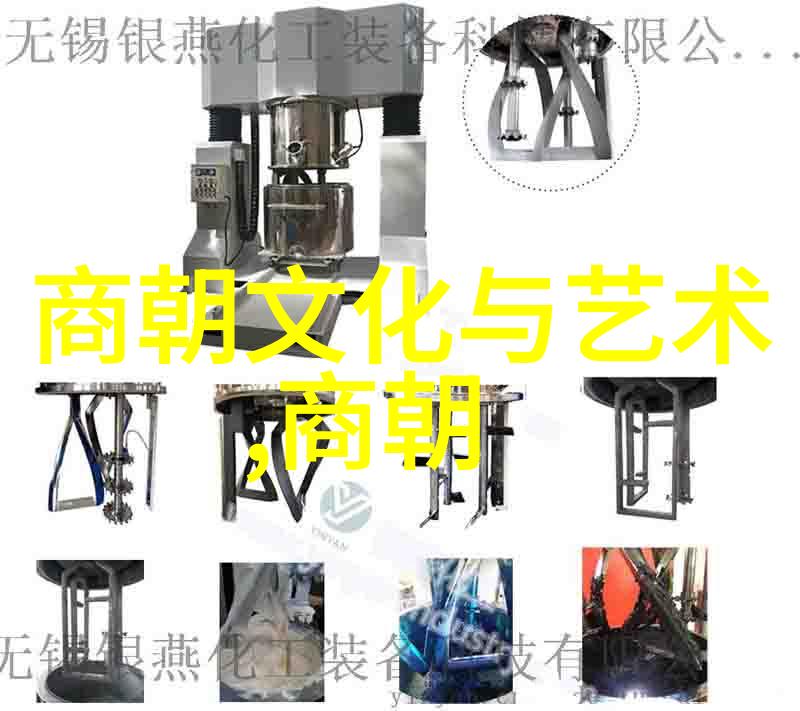 文化传承中的智慧之作探索24朝代顺序表口诀艺术