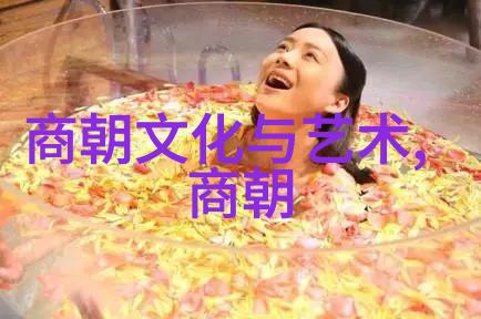 明宣宗朱瞻基之死一位年轻皇帝的悲剧故事