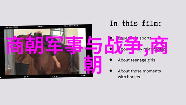 魔鬼交易与人的灵魂明末清初的大规模人口迁移背后的真相