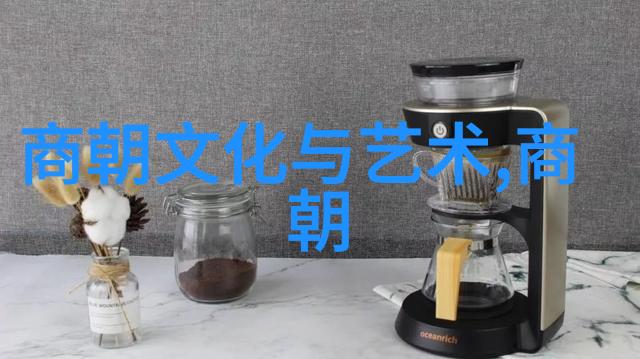 英雄救美动漫视频天美传媒提供的免费MV观看体验