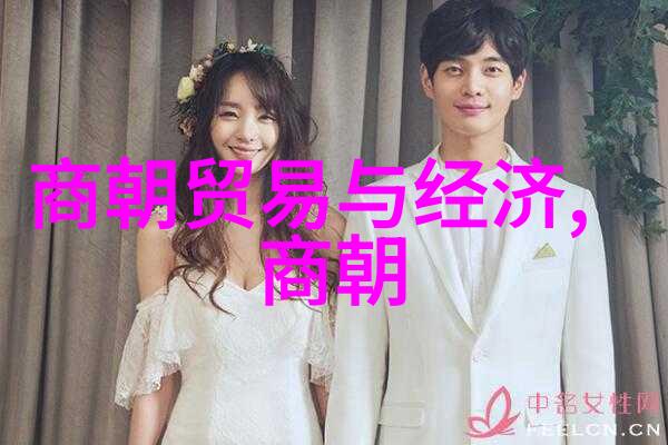 明英宗称号的由来与历史印记