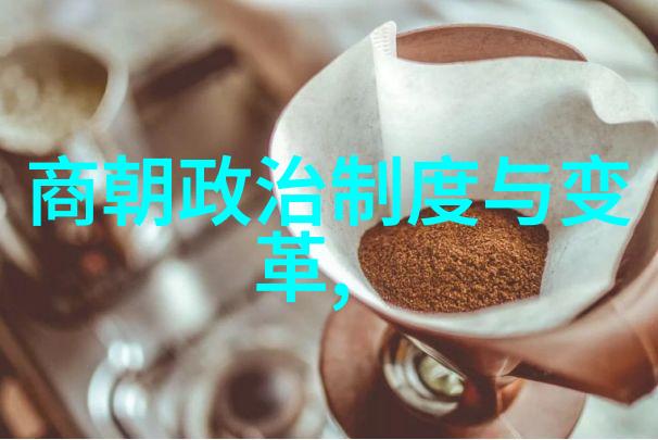 瑰夏1V2逆袭之旅