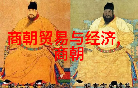 明朝朱允炆下落真相沉默的皇帝与时光的迷雾