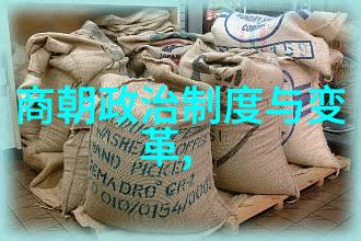 历史探秘-朱棣一脉短命帝王家谱的隐秘原因