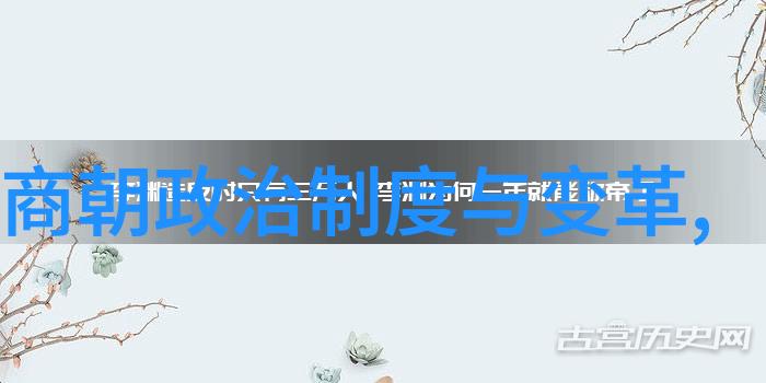 明朝那些事权力斗争的暗流涌动讲什么