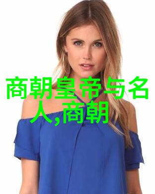 探秘遗址China Historical Story Free Listen - 追踪古迹背后的往事