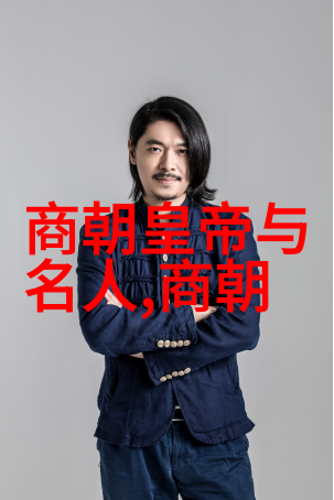 你认为哪个时期是中原七子四才子的黄金时代以及他们为何具有如此重要的地位