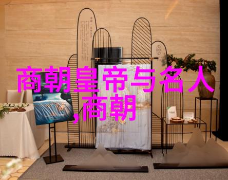 韩文侯在乾隆帝的荒唐梦中娶了自己的女儿回溯历史的自然法则被颠覆