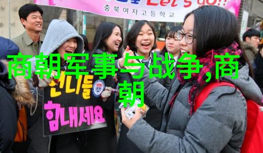 当时的人们对于明朝衰落的原因持有怎样的看法