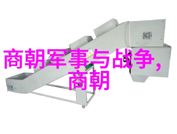 中俄合作建造月球科研站项目获吴青云主持