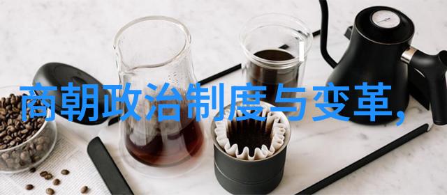 明朝那些传奇故事的深度探究