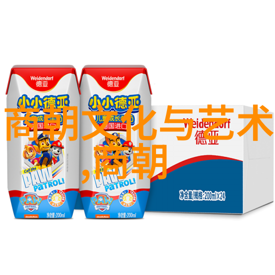 元朝知识点全解析从忽必烈到朵儿只揭秘元代的政治文化与经济