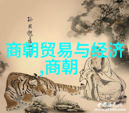 元朝的领土辽阔天地之版图