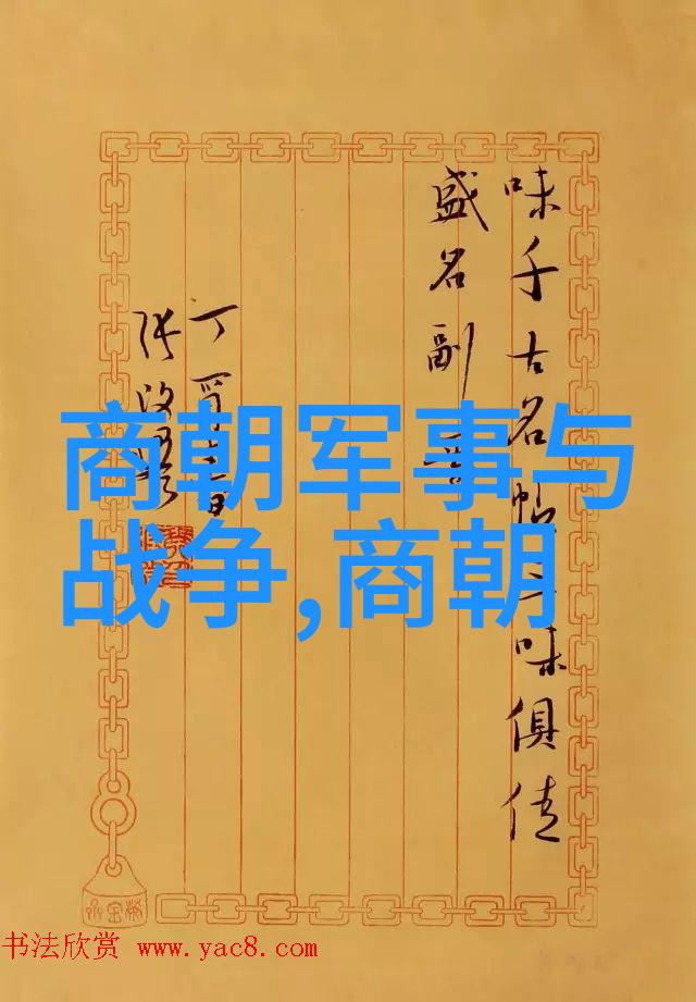娱乐圈新闻星光闪耀的奇闻趣事