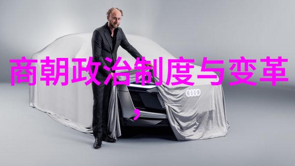 北元与明朝哪一个是历史的正统