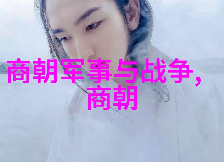 中国唯一一个千年王朝漫长历史的见证者与荣耀传承者