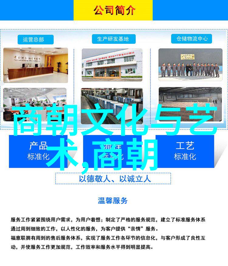 天命难违朱瞻基短命的历史谜团