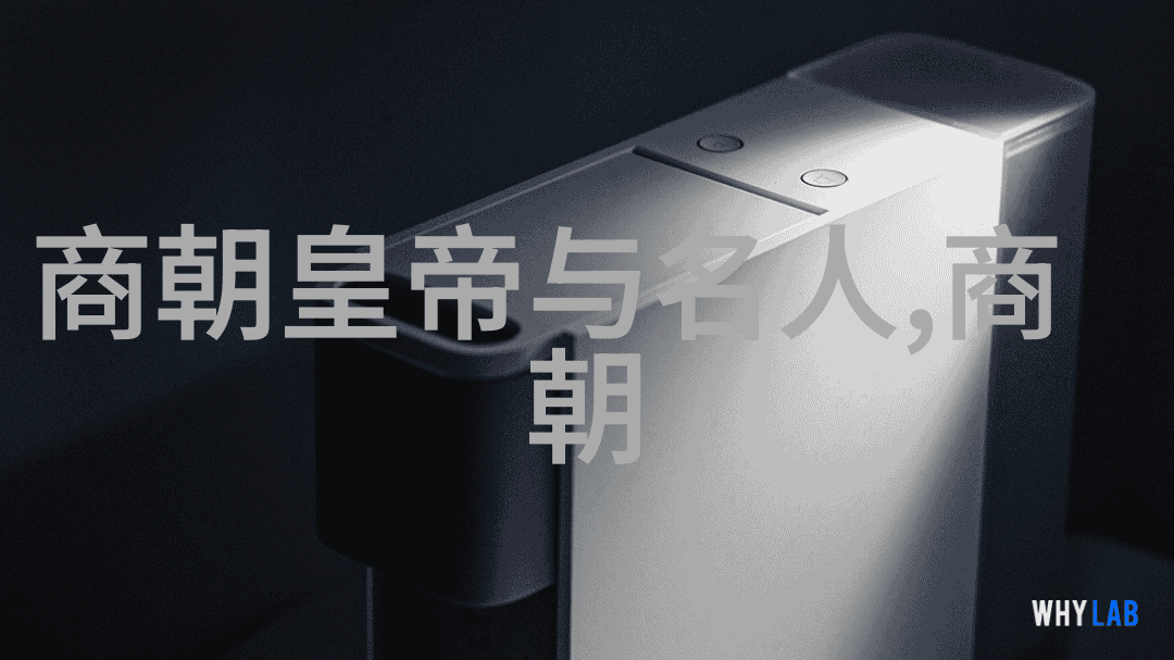 明末三大案官逼民争李自成起义南京失守