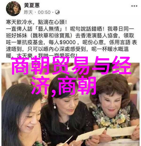黄梅戏之声陈儒天是春秋两季的花开果实