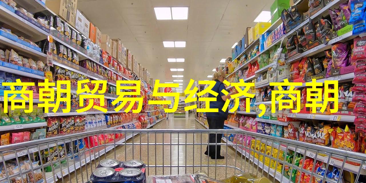 末日的寂静元朝覆灭的恐怖篇