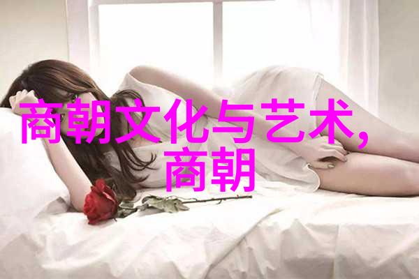 讲一个神话故事儿孙自有儿孙福