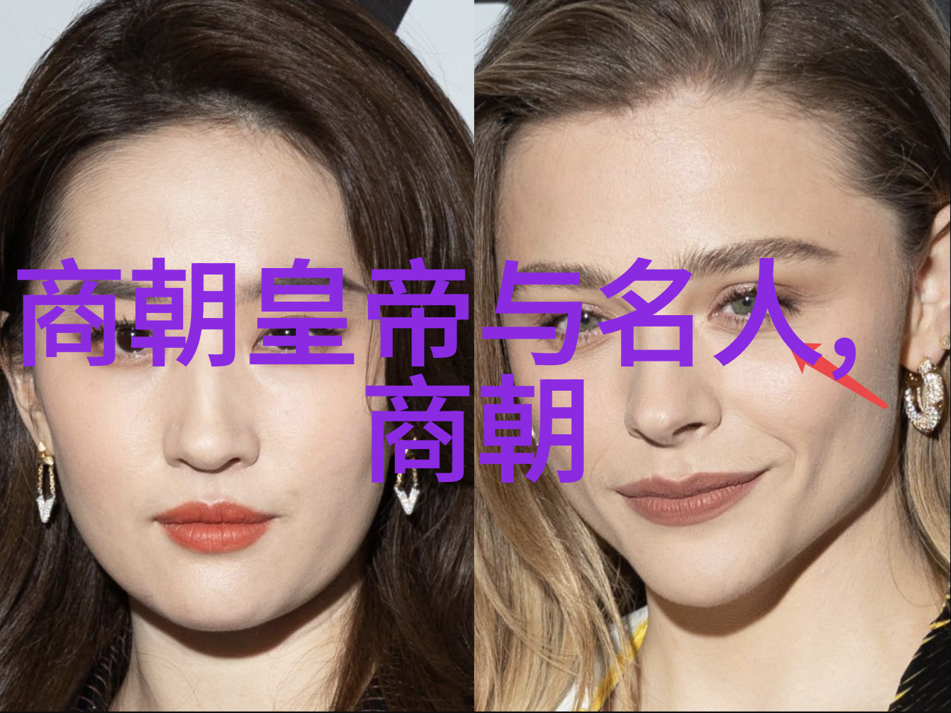 公交车最后一排被多人拥挤公共交通拥挤现象