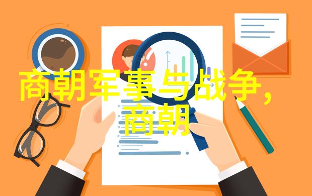王珮瑜数据揭秘马派老生之谜