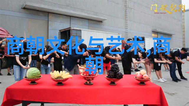 北周的王权转变杨坚之禅让奇迹