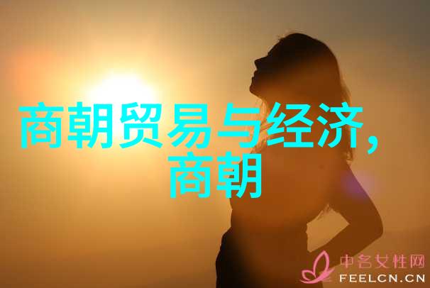 明朝历代时间表一览天下兴衰