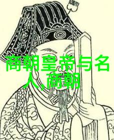 麻婆豆腐美食视频麻婆豆腐的制作与烹饪技巧