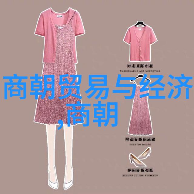 明朝皇帝的盛世与衰败一代霸主的兴衰史