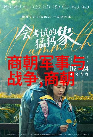 没带罩子让他捏了一节课学生的无准备教学经历