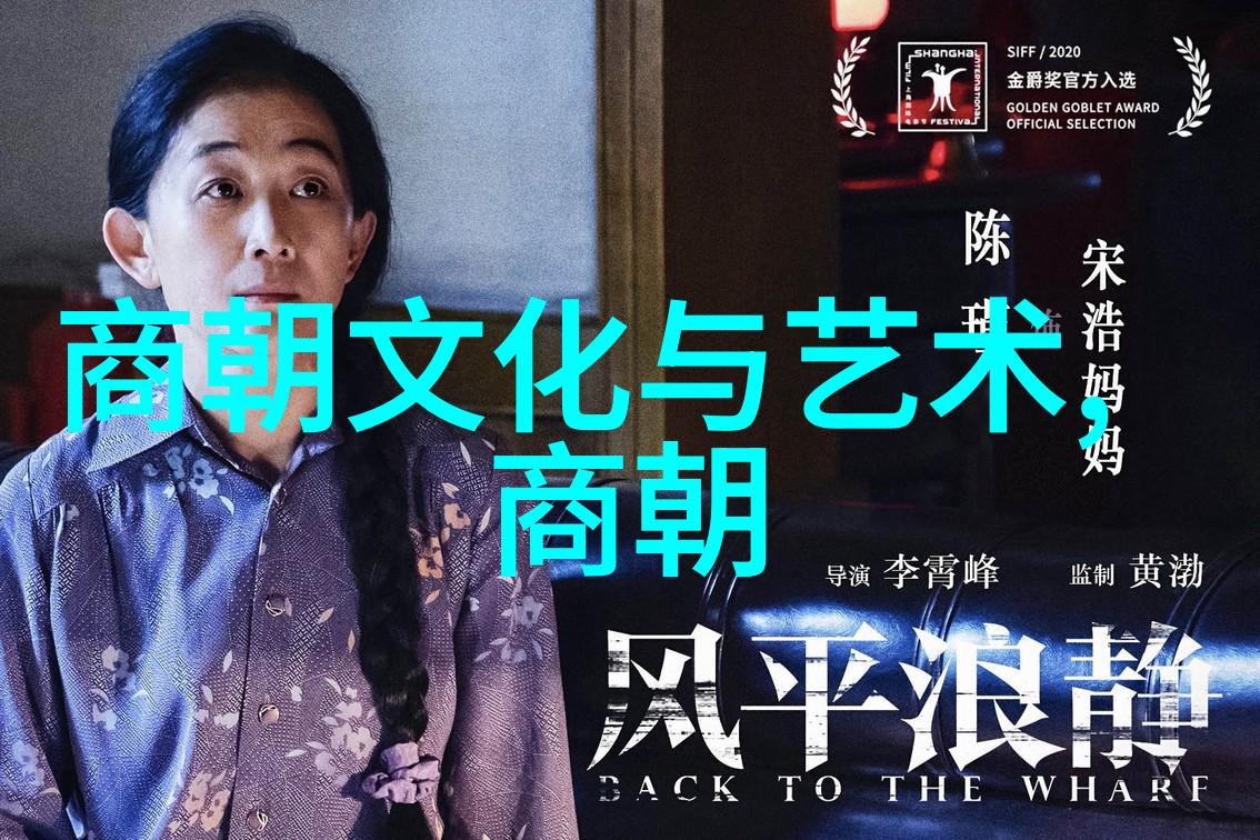 中国历史最长王朝我国古代的秦始皇至尊