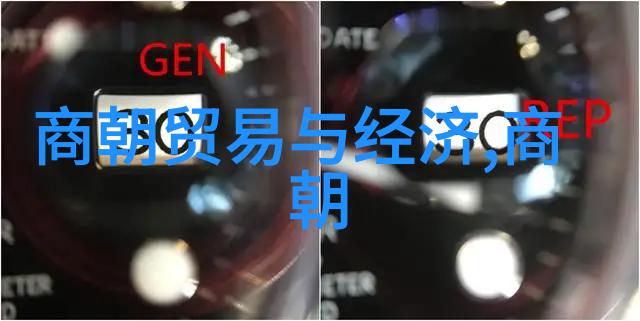 乾隆与十三叔的隐秘对比