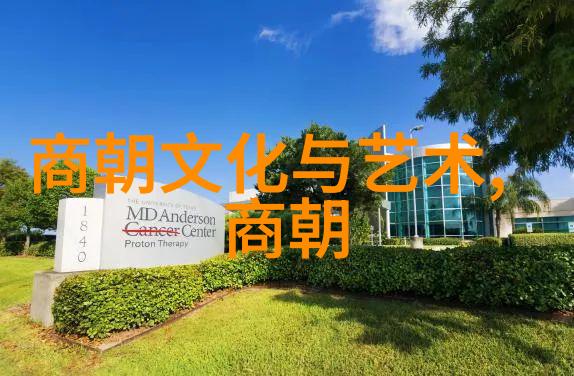 土木堡之战的真相又是怎样的