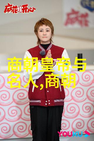 朱家后代短命之谜家族遗传与生活习惯的深层次影响