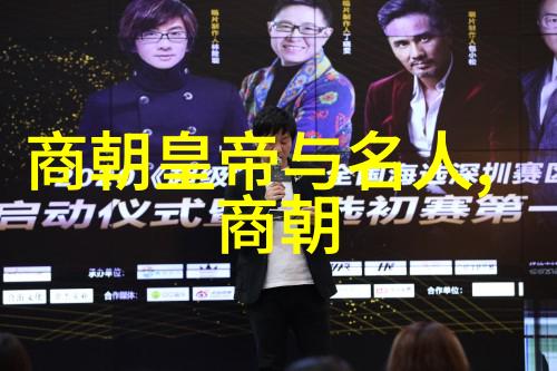 豫剧武旦演员车兰玉在河南豫剧王华买爹全集中扮演社会角色