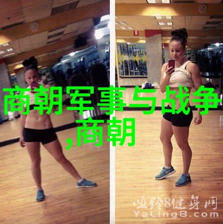江南风华明朝的都城变迁