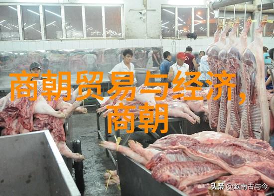 明朝那些事儿听我细细道来