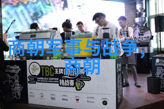 揭秘明朝历史未删减版资料下载探索