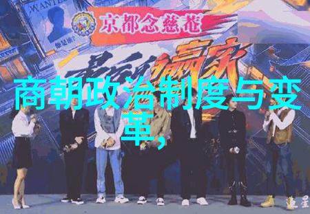 中国古代神话故事电子版神笔马良