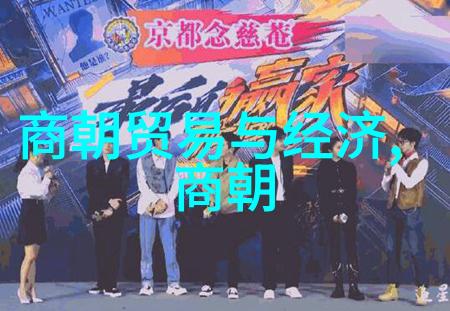 豫剧天使高桂枝河南传统艺术之光