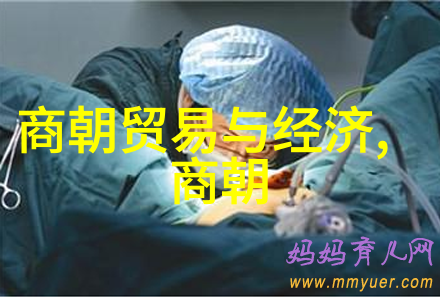 男士交换体验一个视频中的多重亲密