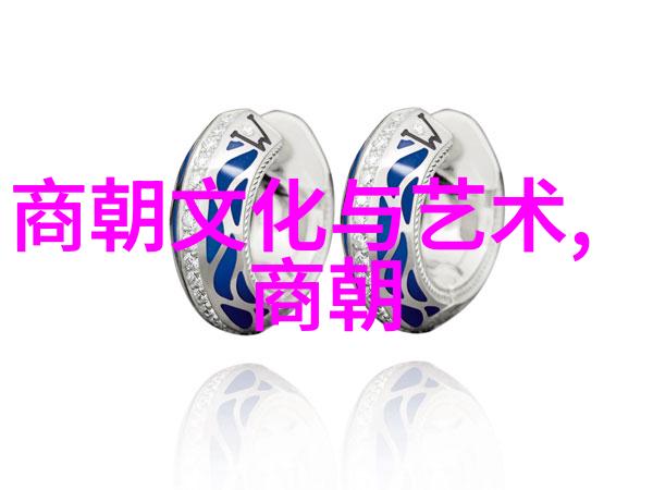 明朝那些事儿全文阅读永乐皇帝的大航海时代