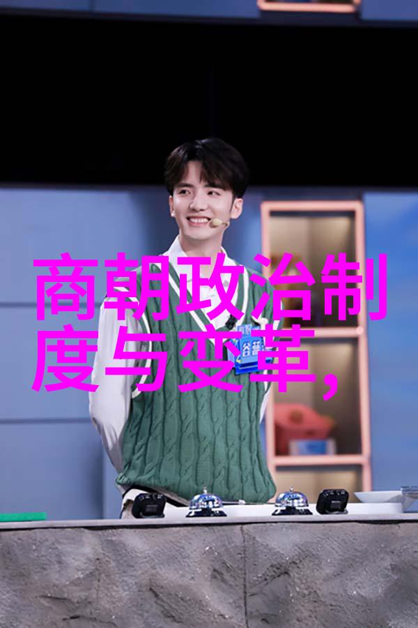明末三大案-天地崩裂隆庆事变崇祯之变与万历十五年大政狱