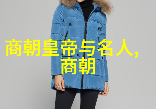 森林里的七色狐狸