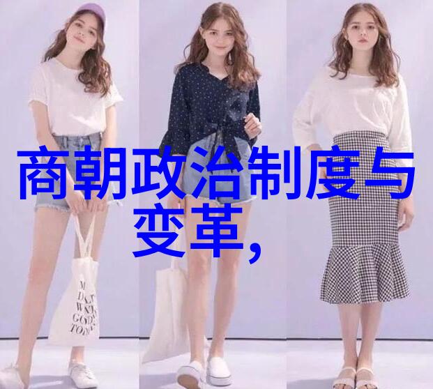 揭秘明朝历史全七册经典txt下载指南